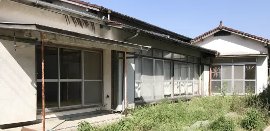 空き家処分